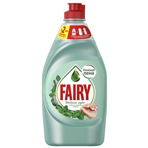     Fairy       450,  474