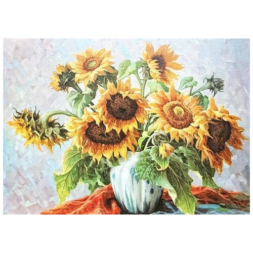     (Sunflowers) 15 56. x 40.,  1870