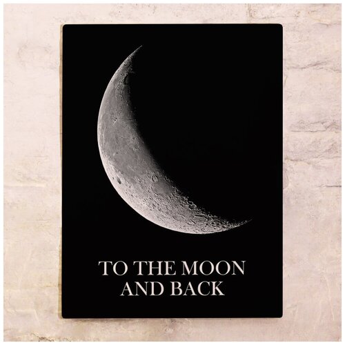   To the moon and back, , 3040 ,  1275