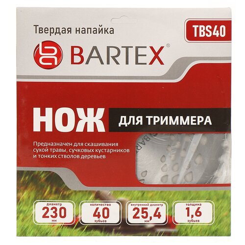    40 , 230 , 25.4 , 1.6 , Bartex,   ,  589