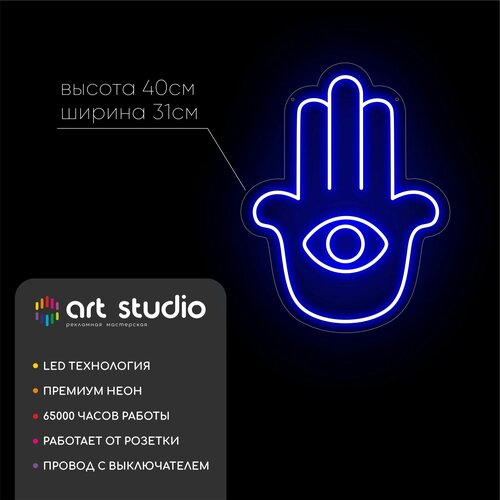      ,  5936 ART Studio