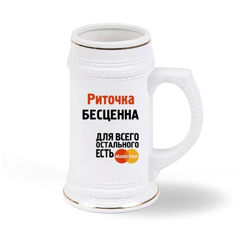 ������ ������ CoolPodarok ������� ��������, ���� 1793�