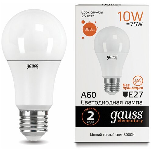  2 .   GAUSS, 10(75),  27, ,  , 25000 , LED A60-10W-3000-E27,  802