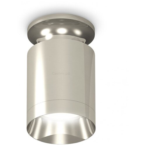   Techno Spot XS6305042 Ambrella Light,  2918