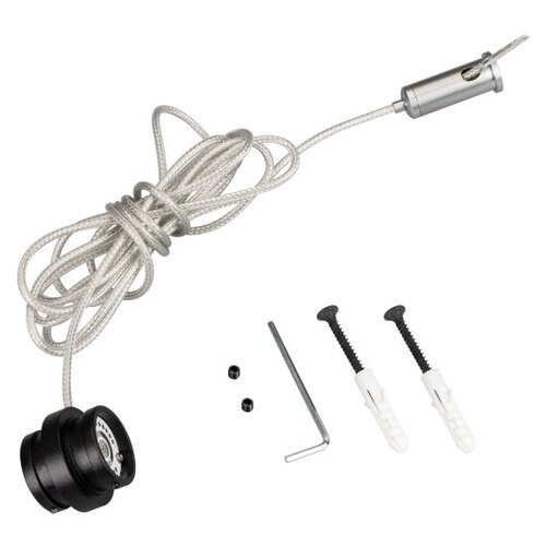      Arlight Mag-Flex-Con-Power-Mini-Kit 034062,  2606