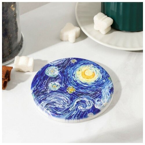    Starry night, 10?10 ,  468