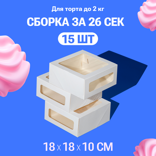 ������� � ����� ��� �����, ����� ��������� �������� 15 ��., ���� 1279�
