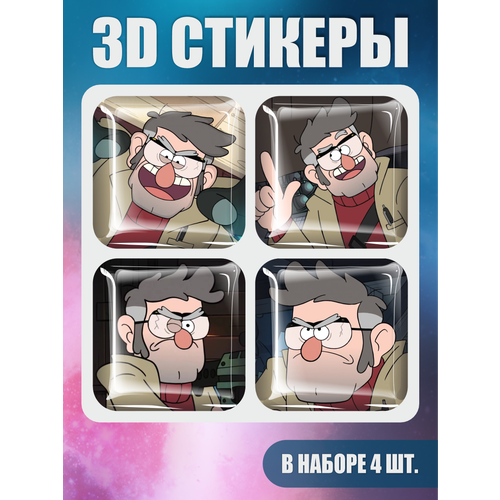    3D      ,  350