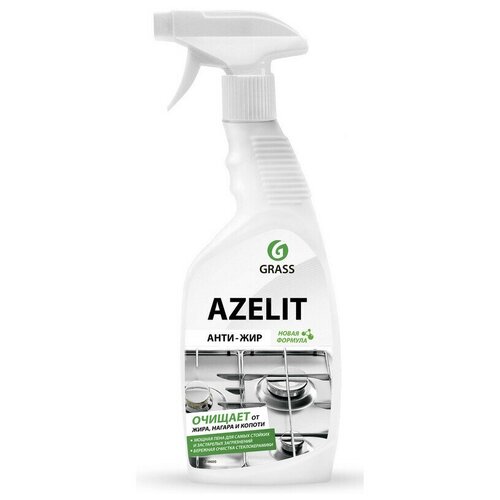     Azelit  600 (, ,),  506