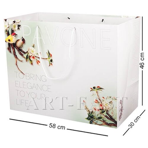 ����� Pavone ���������� 113-30771, ���� 1973�