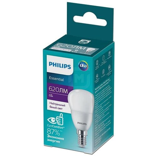   Philips 929002971707,  250