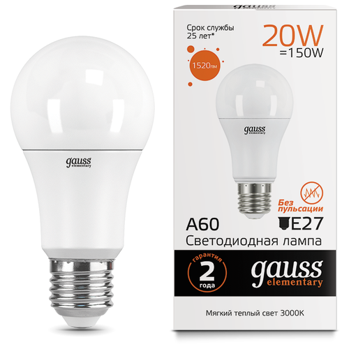    Gauss Elementary LED A60 E27 20W 3000K 23219 x10,  2900