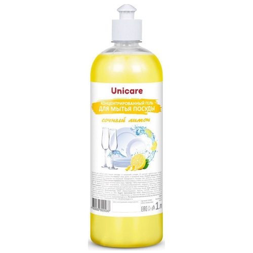        Unicare, , 5 Unic 7024805 .,  1073