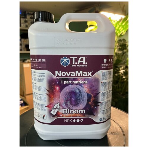  Flora NovaMax Bloom 5 ,  7690