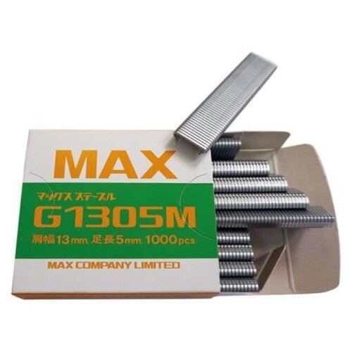  MAX G1305M   MAX HR-F,  999