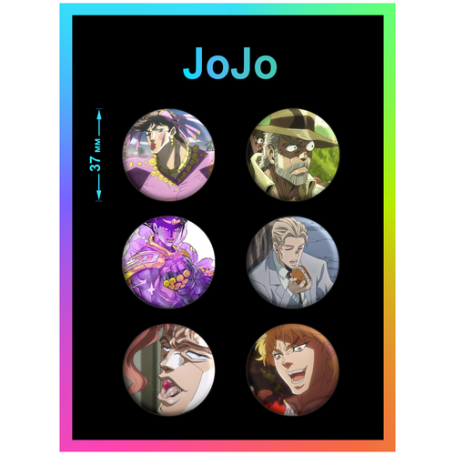  JoJo / ,  320