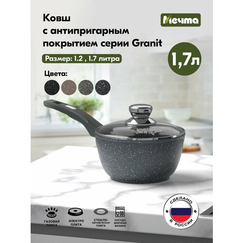 ����� 82802 ������ black 1.7� � ��������� ������ � �����. �������, ���� 1533�