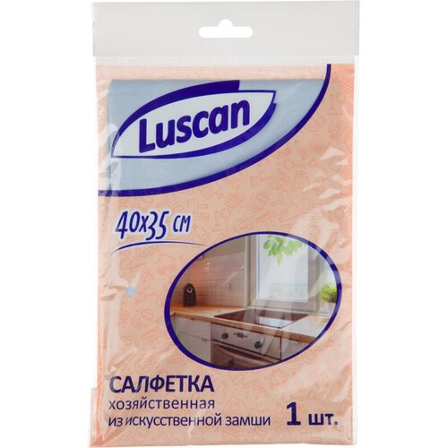    Luscan   4035  250 /. , 1604414,  307 Luscan