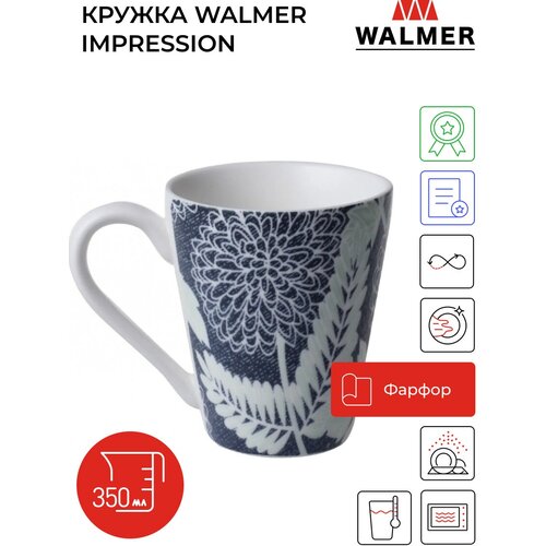  Walmer Impression, 350 (w37000823) .,  959