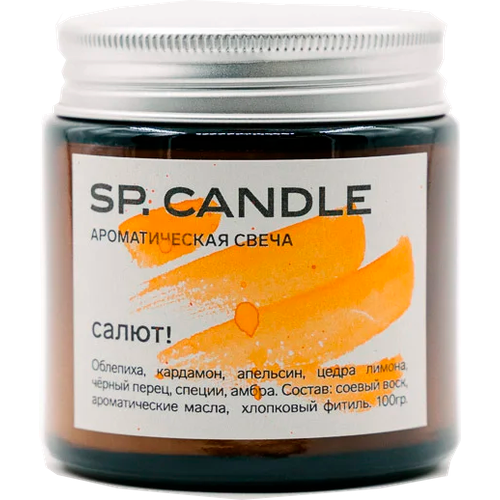   ! SPCandle,  1200