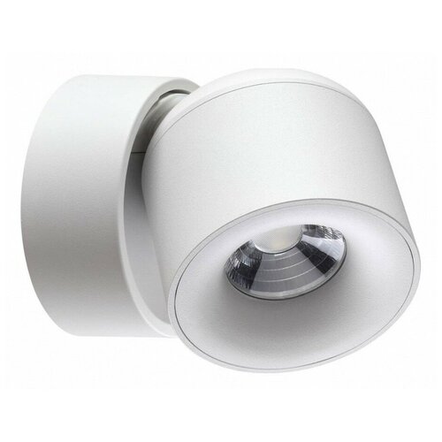  Novotech Gesso 358808,  4360