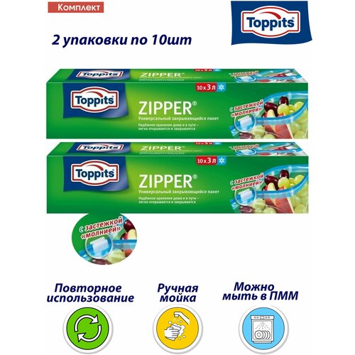 : TOPPITS ZIPPER 2   10/3    /,   ,  725