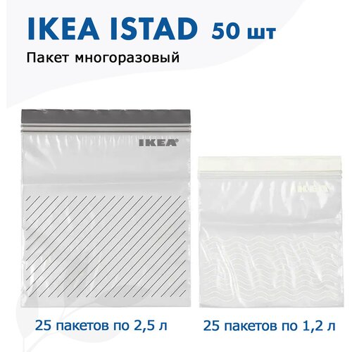  ISTAD,  , , 50 ,  1499