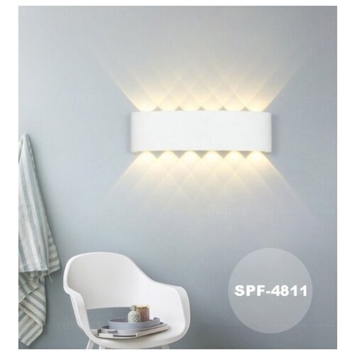   SAPFIR SPF-4811 WHITE/ D320*80/H45/1/LED/12W/4000K IP65 TWIN,  4900