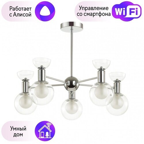 ������ � ������ Lumion 5619/5C-A442319, ���� 12610�