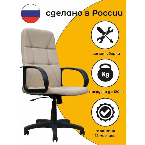 ������ ������������ ������������ ��� ����� � ���� KR-5259, ������ �������, �������, ���� �������� �����, ���� 8792�