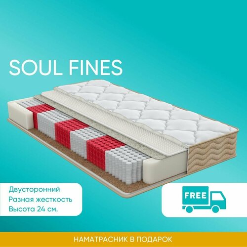   Soul Fines190*200 .   .      ,  ,  35752