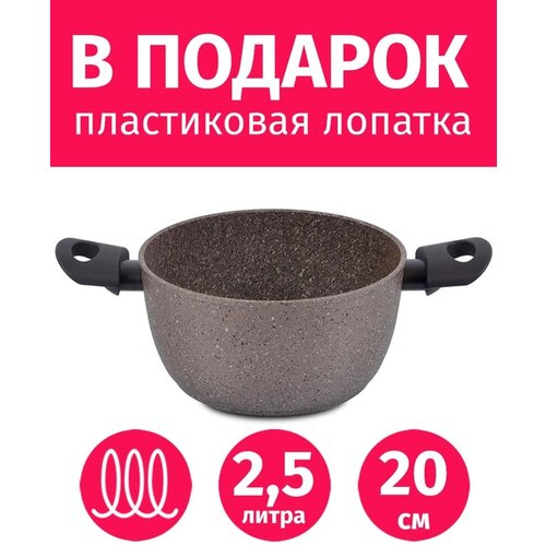 �������� 4�/24�� TIMA/TVS Art Granit INDUCTION � �������� ��������� Durit Select Pro, ������ + ������� � �������, ���� 5665�