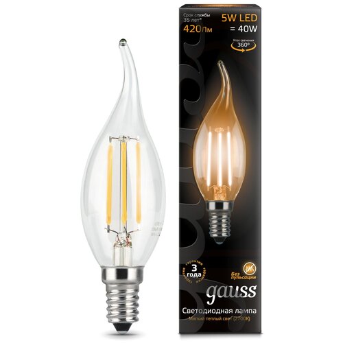 Светодиодная лампа GAUSS LED Filament Свеча на ветру dimmable E14 5W 420lm 2700K, цена 280р