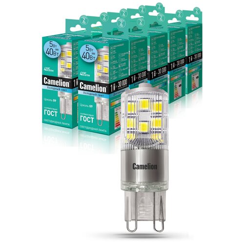   10   Camelion LED5-G9-NF/845/G9,  1950