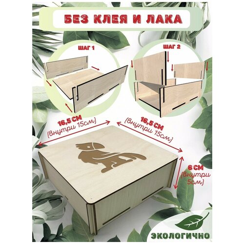 ���������� ������� � ����������� �� ������ � ������� KM ������ 16,5x16,5 �� ����� �������, ������, �����, ������ - 103, ���� 429�