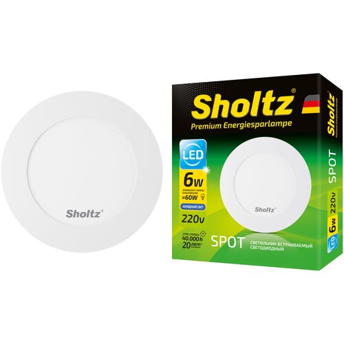     Sholtz 6 220 6500  118  () LOS3281,  580