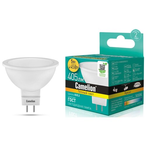   Camelion LED5-S108/830/GU5.3  10 ,  1220