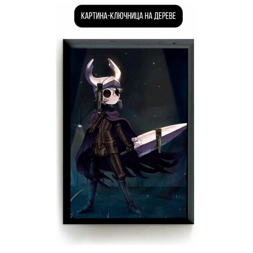    1520   Hollow knight - 3194 ,  619