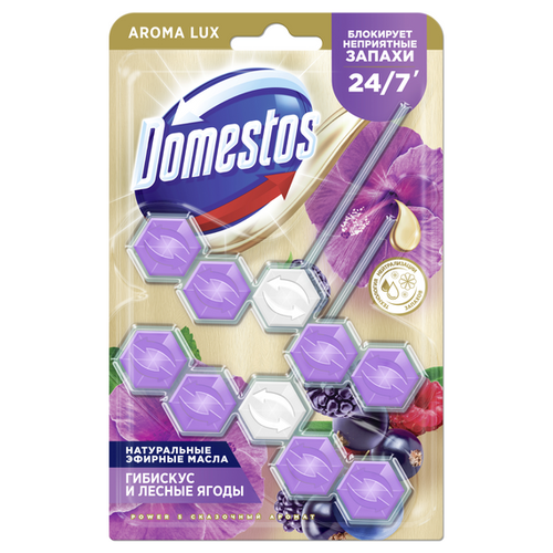 Domestos Aroma Lux Duo,     ,  ,  , 2  50 ,  329