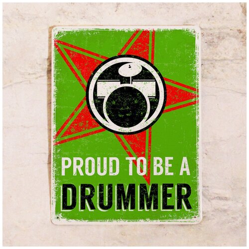    Proud to be a drummer, , 3040 ,  1275  