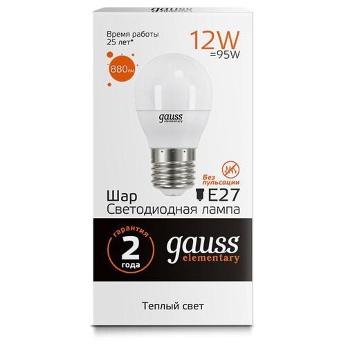  Gauss Elementary  12W 880lm 3000K 27 LED 1/10/100,  215