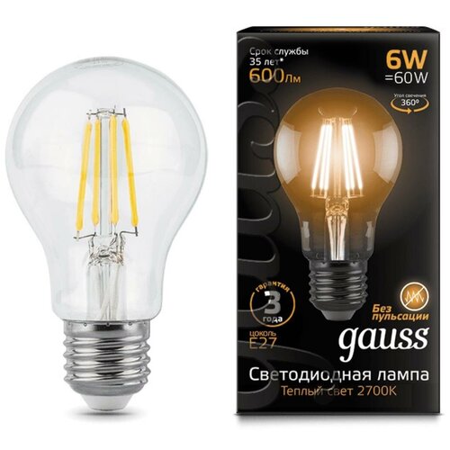  . Gauss 6 .E27  220B 2700K .... A60 .10 102802106,  2380