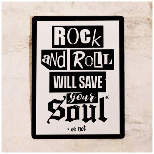   Rock-n-roll will save your soul, , 2030 ,  842