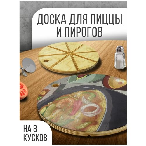 ����������� ����� ���������� ��� �����, 30 �� � ������� ��� �����, �������, ���� - 43, ���� 649�