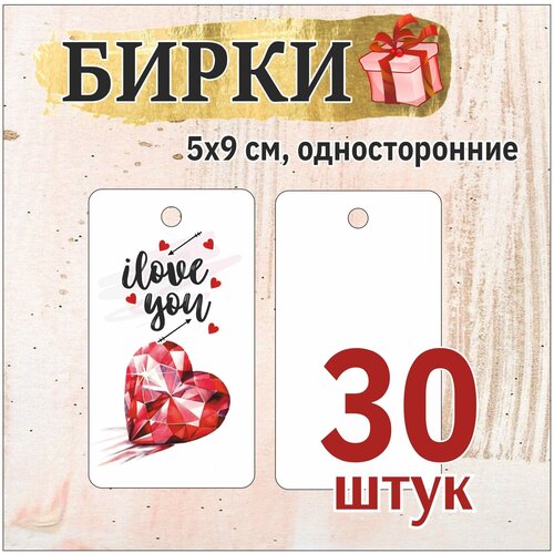 30 ��. ����� ��� �������� �� 14 �������. ���� ������� ���������. 5�9 ��, ���� 350�