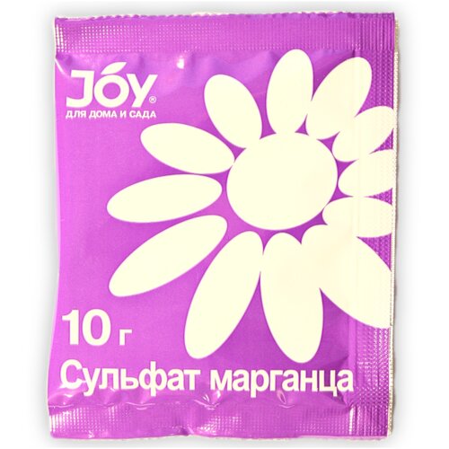   JOY 10,  45