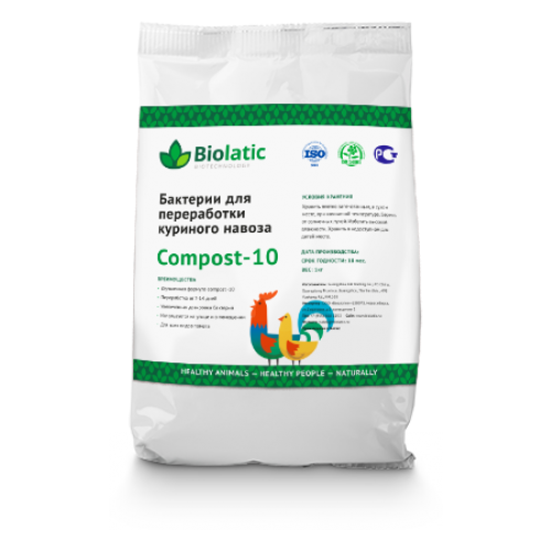       Biolatic compost-10 0,2 ,  990 Biolatic