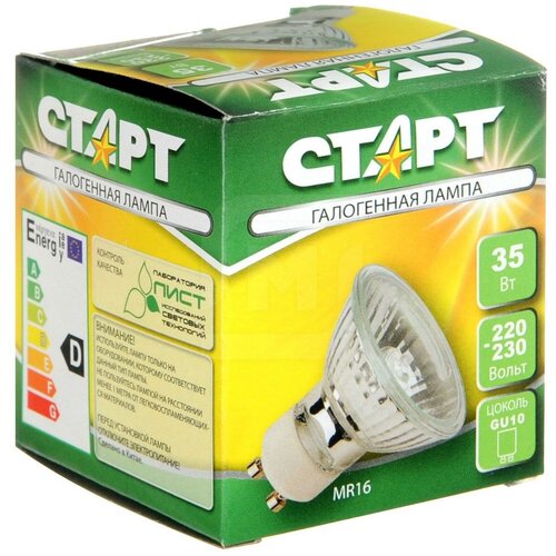 ����� ���������� ����� �����.������.35W GU10 220V MR16, ���� 210�
