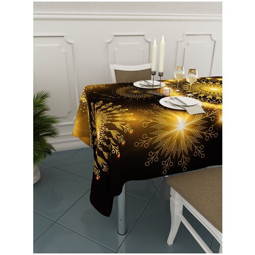 �������� Homepick � ������� Salut/2764/, ��������, 145�225 ��, ���� 1030�