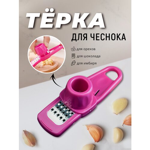 ����� ��� �������, ������ � ������, ���� ���������, ���� 108�